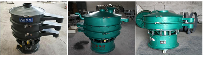 碳鋼振動篩出料口加長，移動式等定制產品